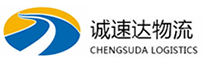 温州到谢家集区物流公司